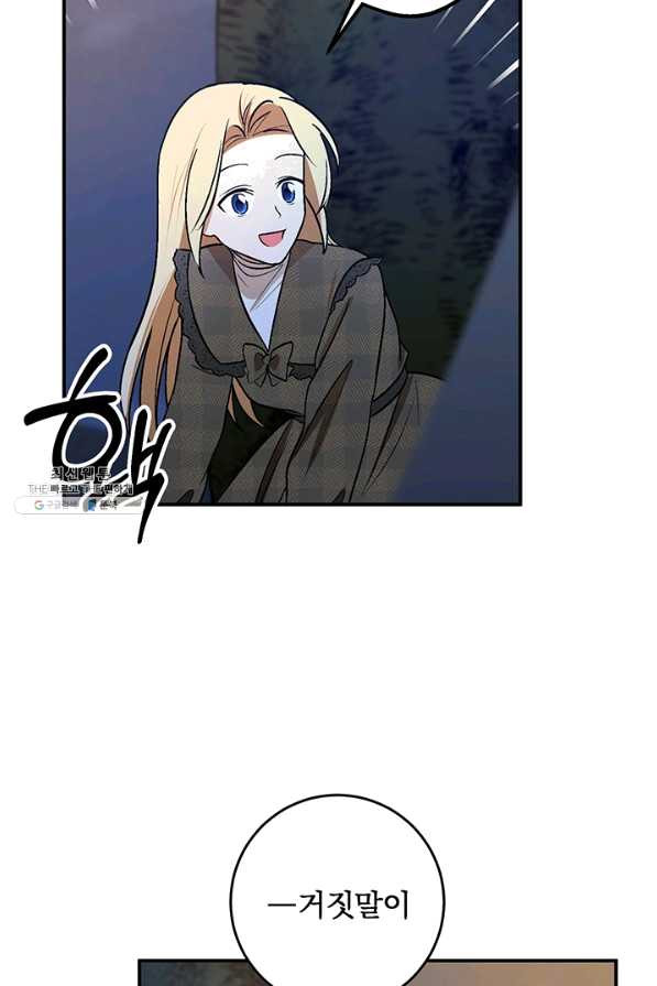 1636055825294eby1ej3bn9o.jpeg