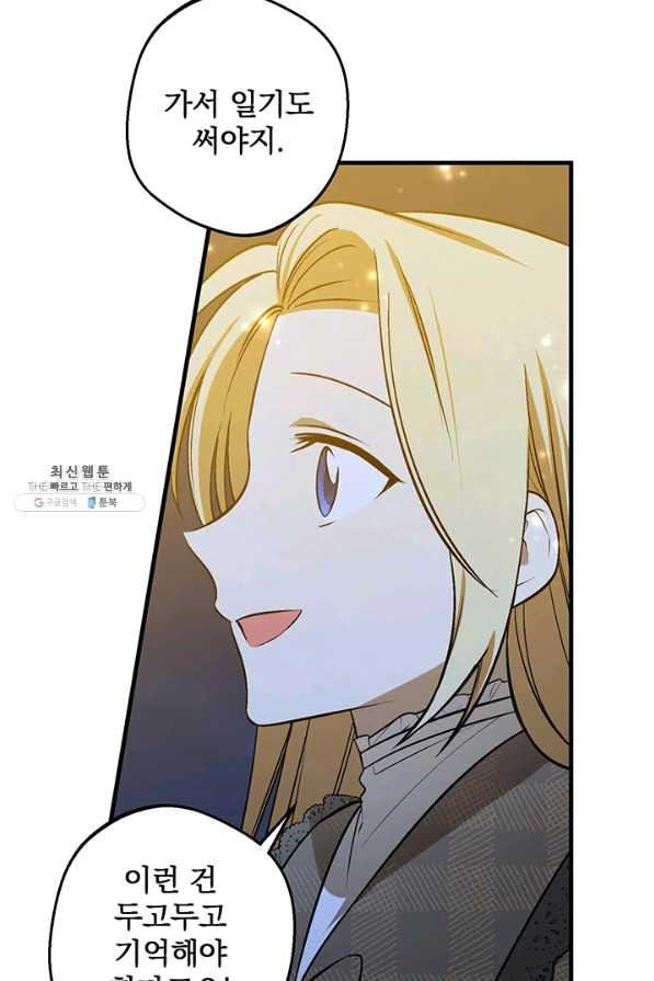 16360558272455wrcne0twkg.jpeg