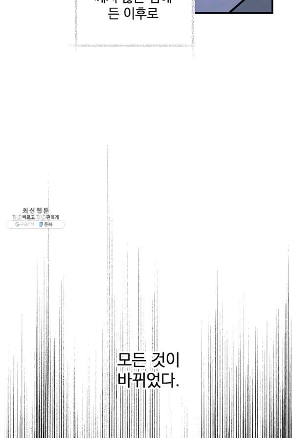 1636055829049p4fpdbaa9c.jpeg