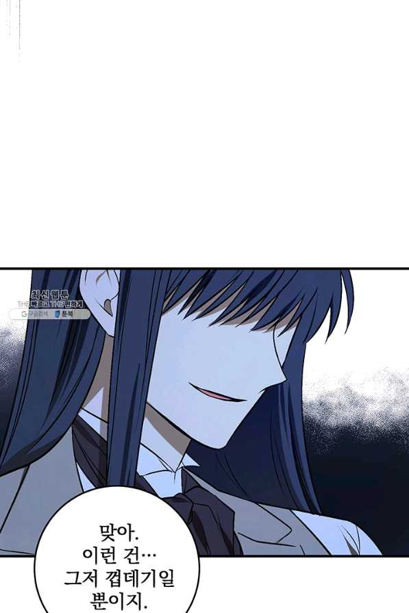 1636055829361bgy9if6dvt5.jpeg