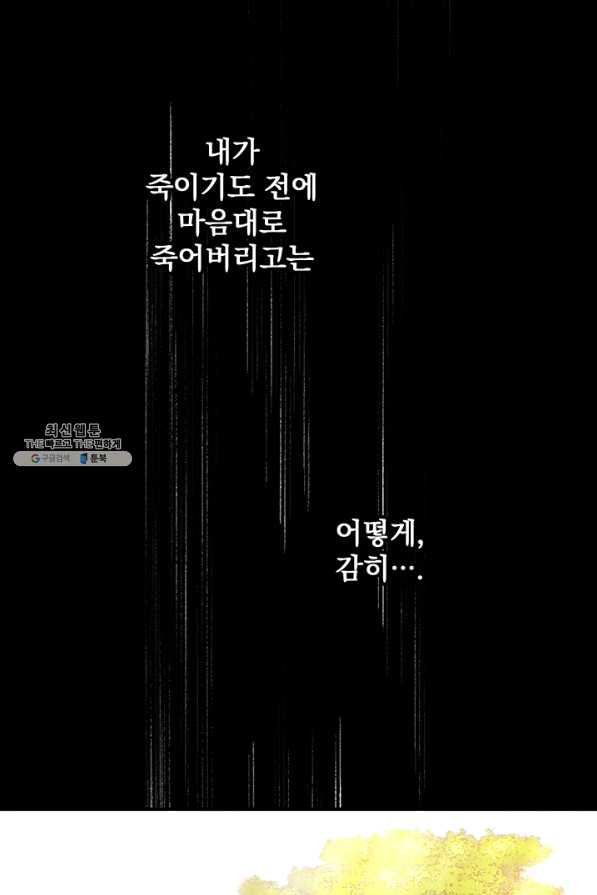 1636055829881jcqtzm5aue.jpeg