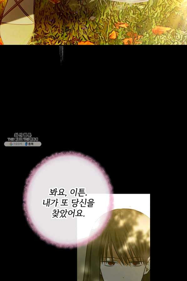 16360558300979ts6t248pfl.jpeg