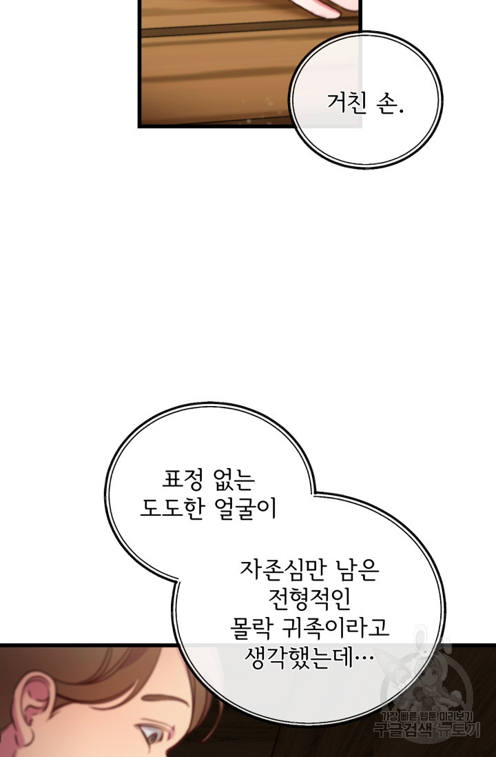 1636055065840umvin1wrbz.jpeg