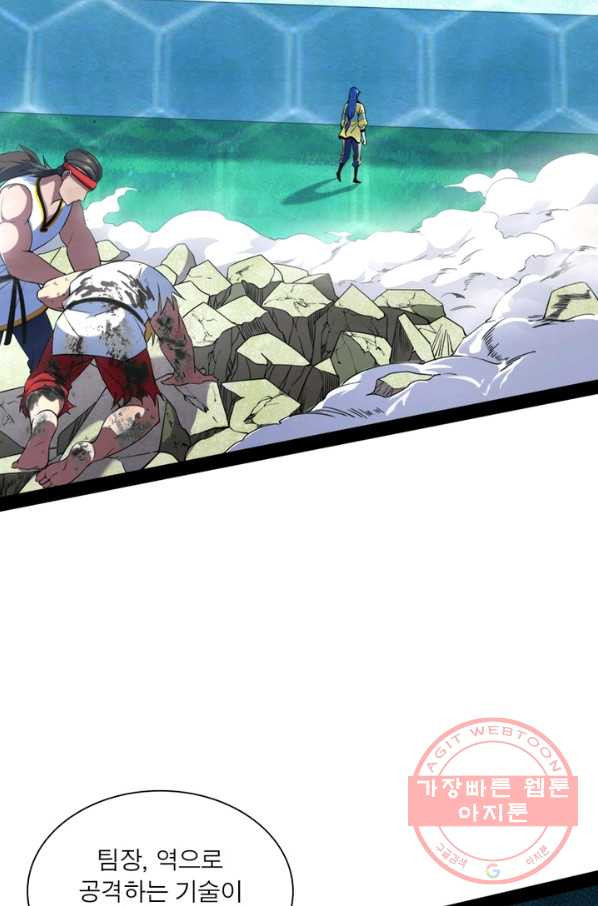1636152096540d953p8uar54.jpeg