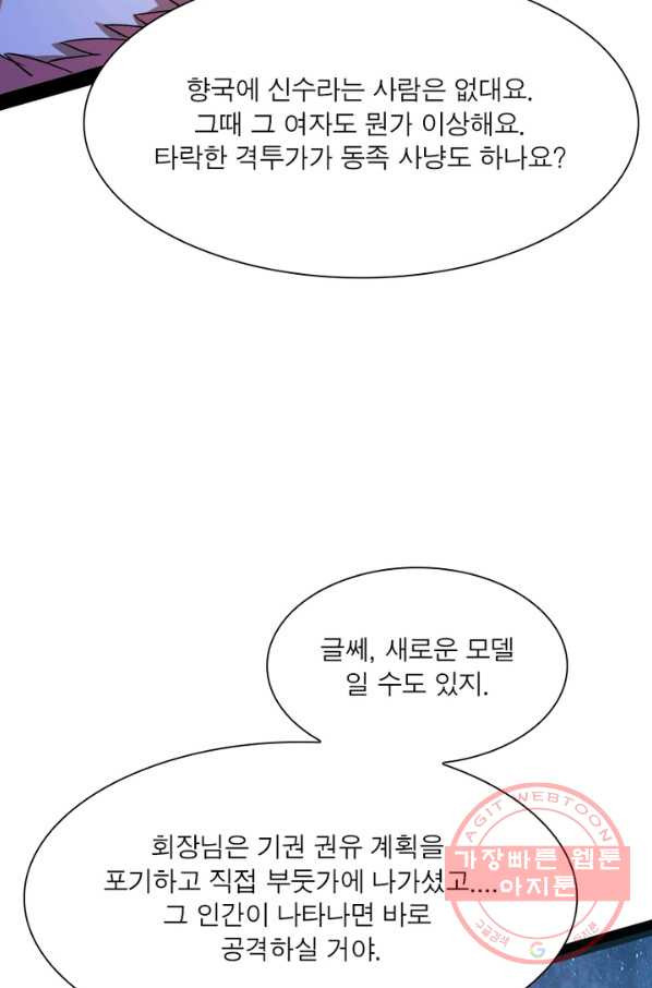1636152103412bkg0tp3uliq.jpeg
