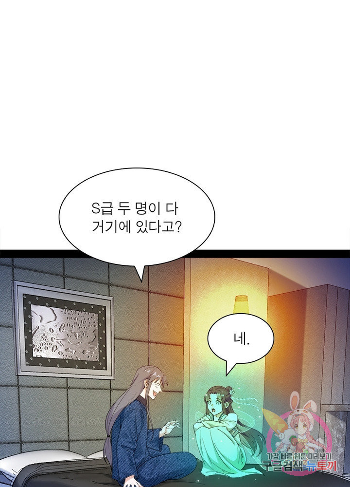 1636152124724b8odg8aoogn.jpeg