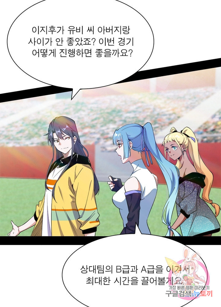 1636152125974vbx5sk290bp.jpeg