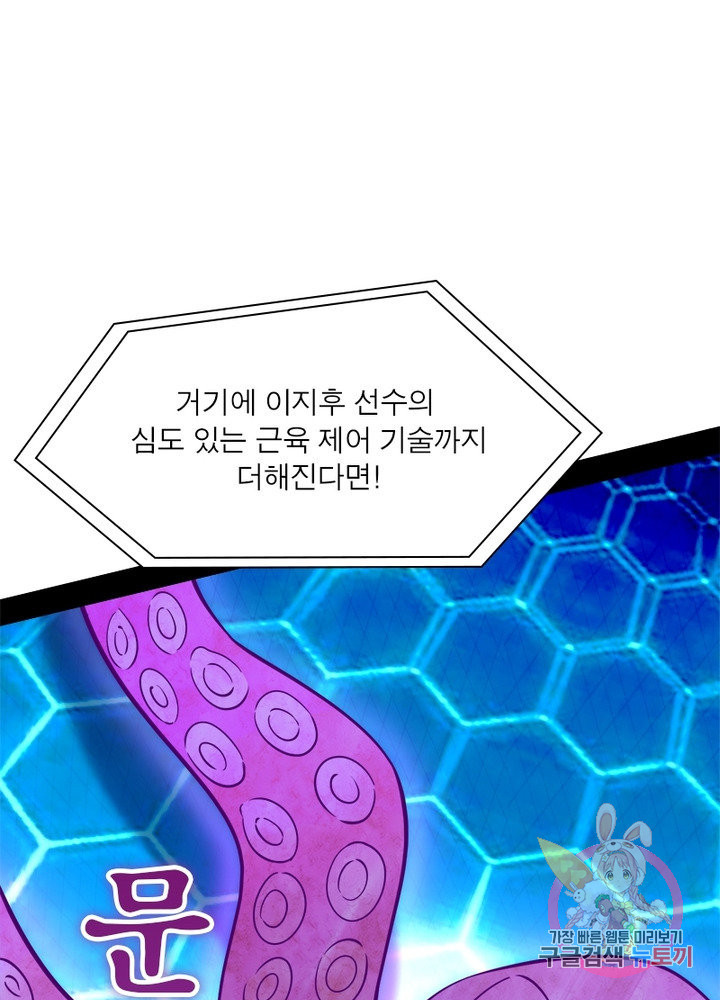 1636152133389nssebu99n.jpeg