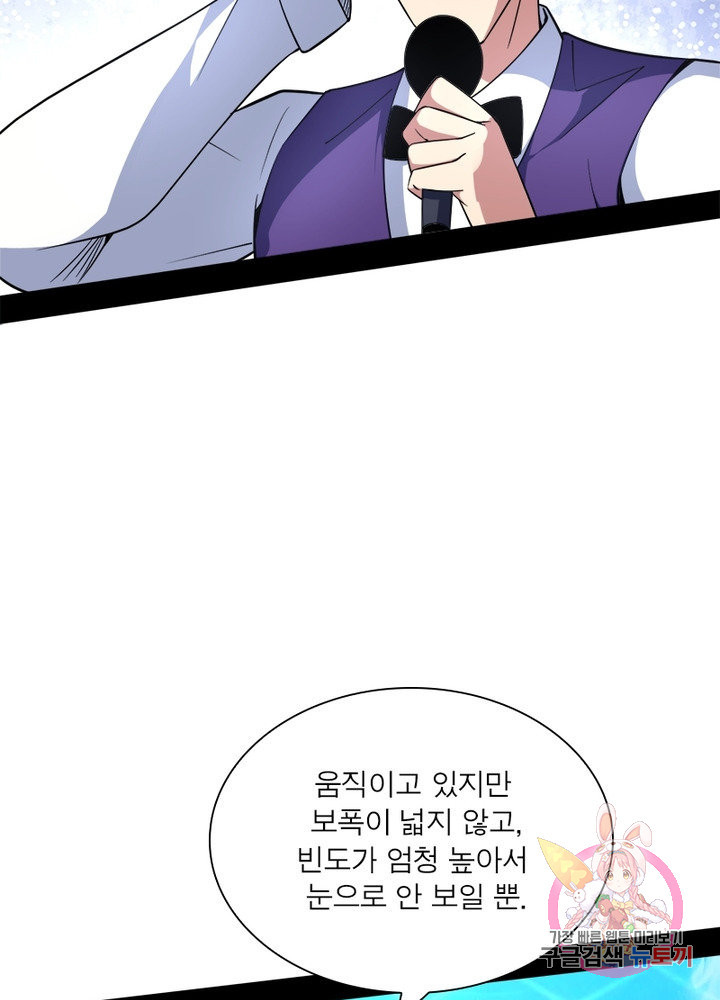 1636152133907fy2giarkaw.jpeg