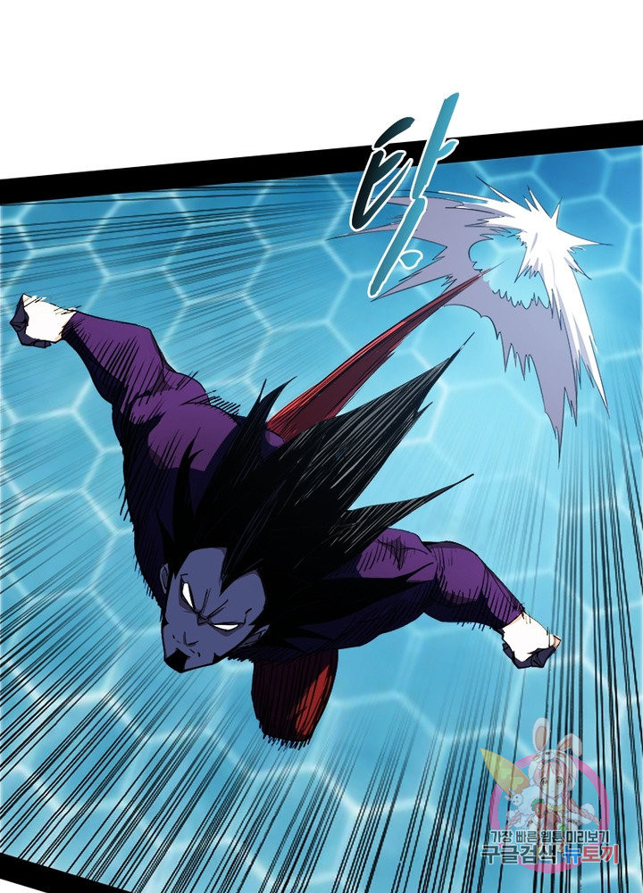 1636152135256bg6h2324ijr.jpeg