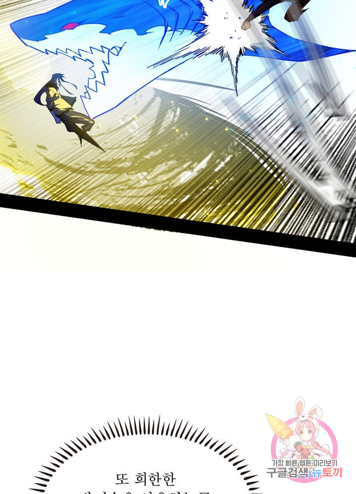 1636152135461c6enzu0sx7w.jpeg