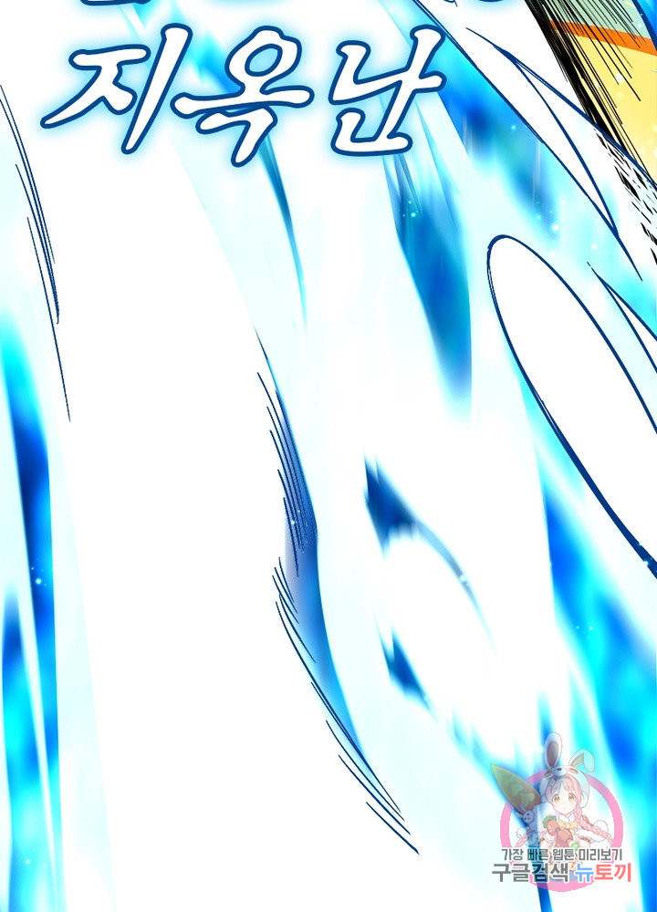 1636152138306i10p04s0k8f.jpeg