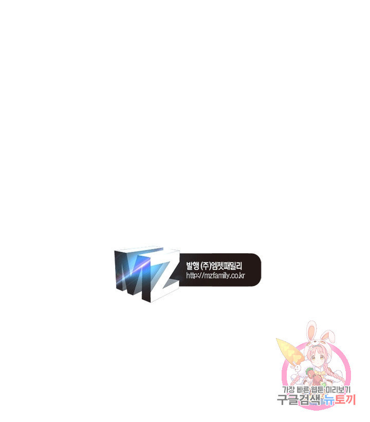 1636152138508mc9n1amspl.jpeg