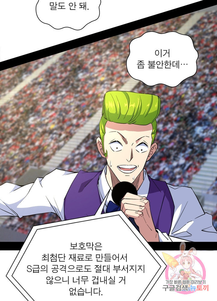 163615219999082ph0y1sw7o.jpeg