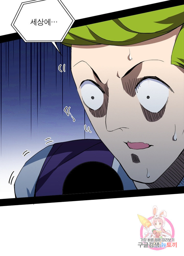 1636152201568ooq1vco1np.jpeg