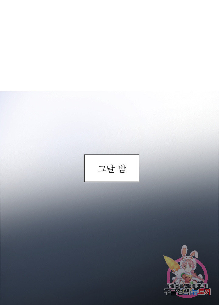 1636152203238xpa5g7ejot.jpeg