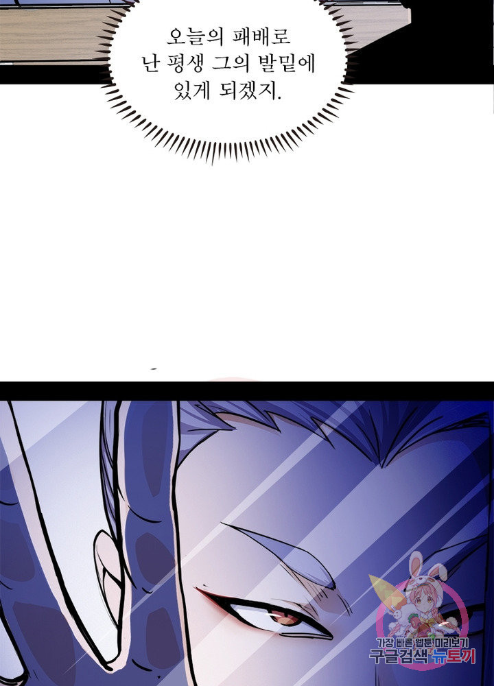 1636152203753uw2uzv7rx2e.jpeg
