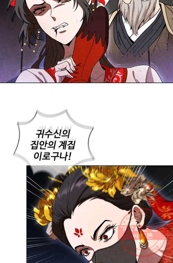 1636147493678hit4awkjh8i.jpeg