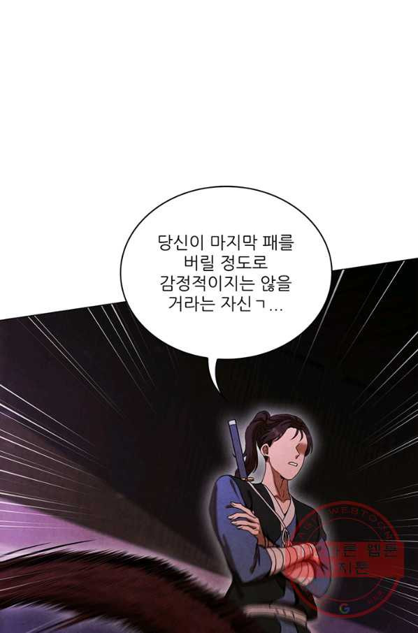 1636147497925nuhum5wyuda.jpeg