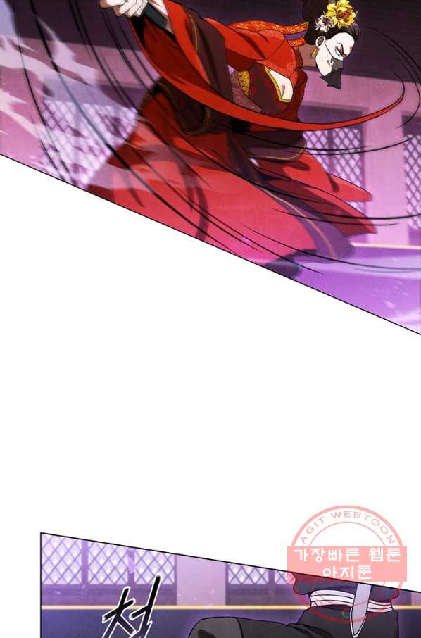 1636147500357aots8vq66ba.jpeg