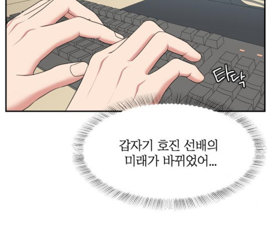 1636148439852kyly4e3pbb.jpeg