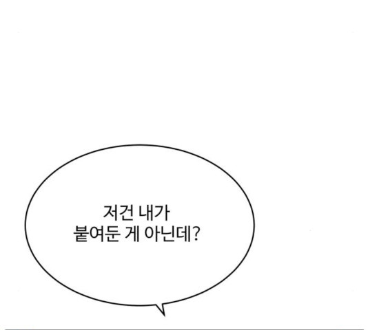 163614844432137bkgm3his3.jpeg