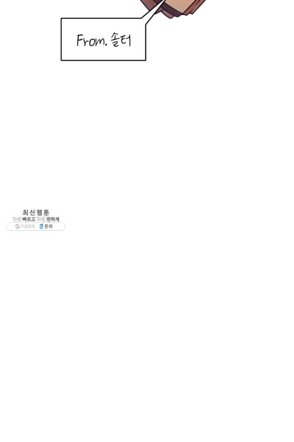 1636147450707sev2r2kcwws.jpeg