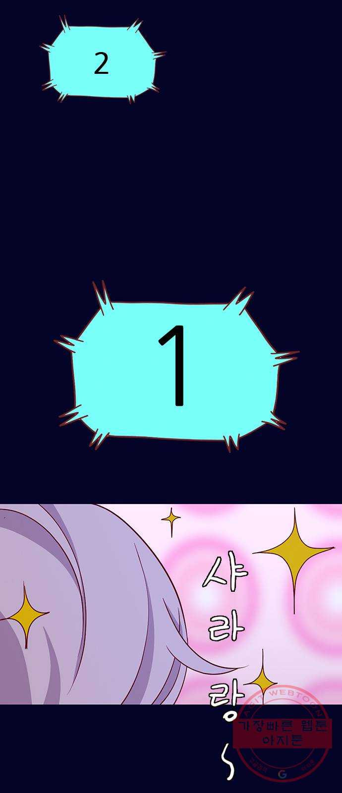 1636150851836kvvazytiwgr.jpeg