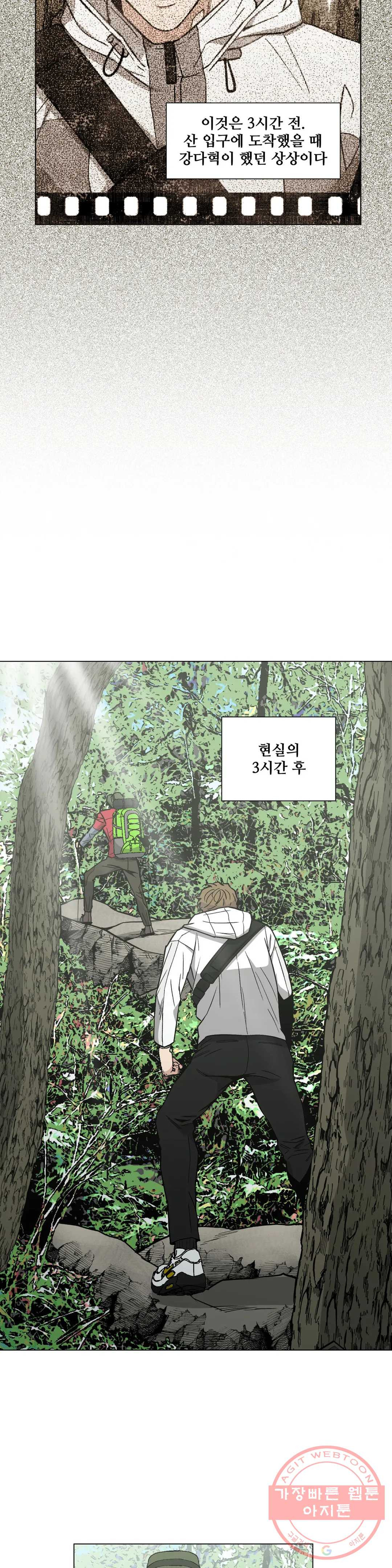 1636147921156iguh9v278i9.jpeg
