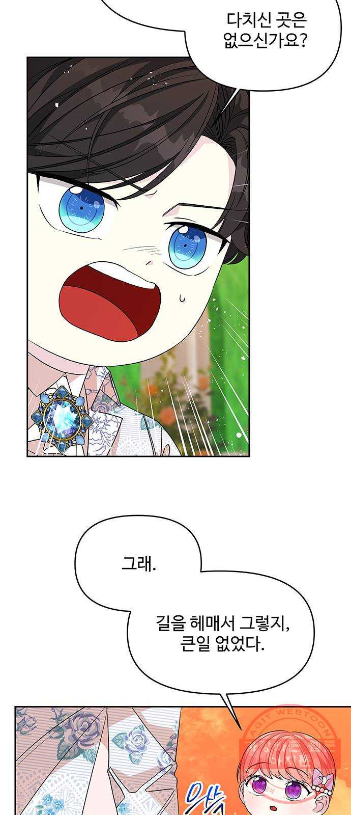 1636226744540hclra4nibzd.jpeg