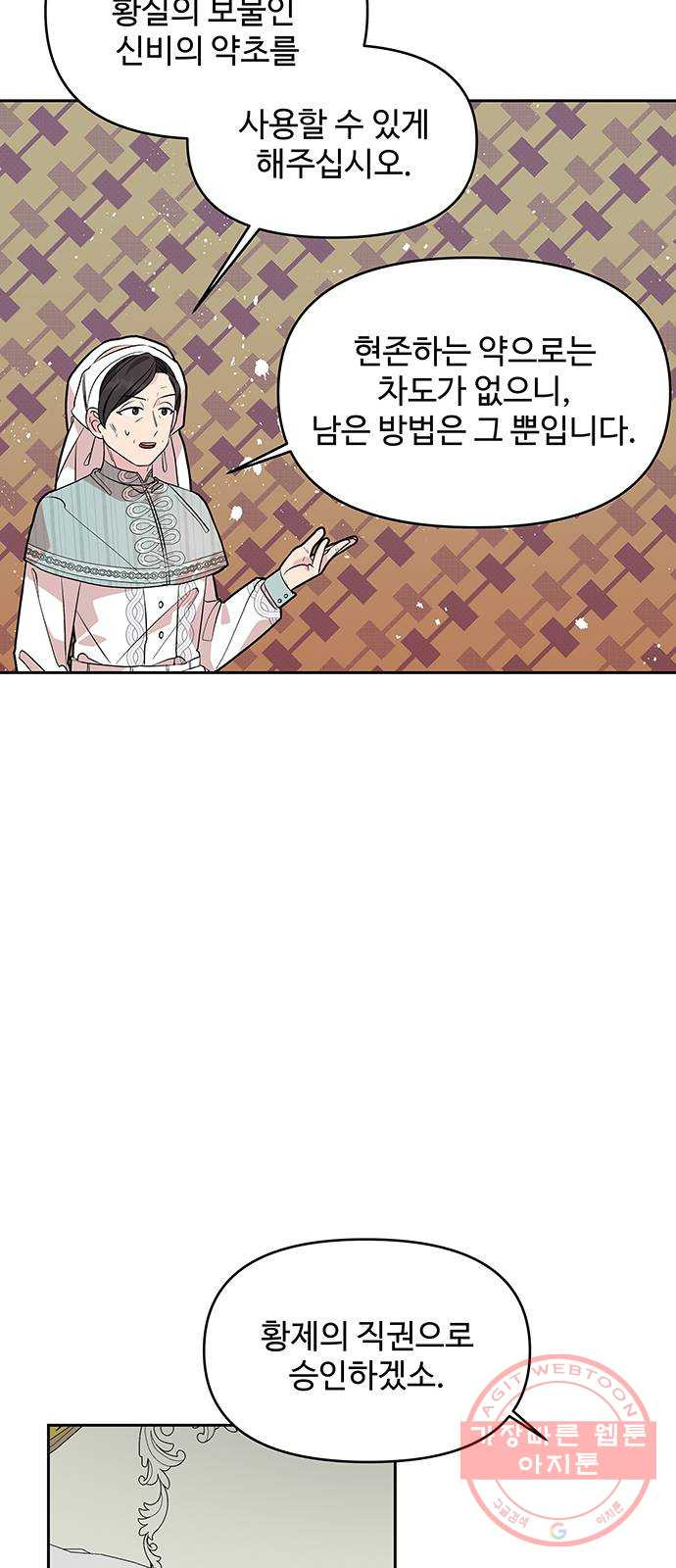 1636226748474hxxai1435ug.jpeg