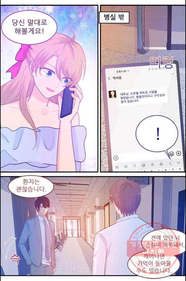 1636222733383vd1s6nr4koo.jpeg