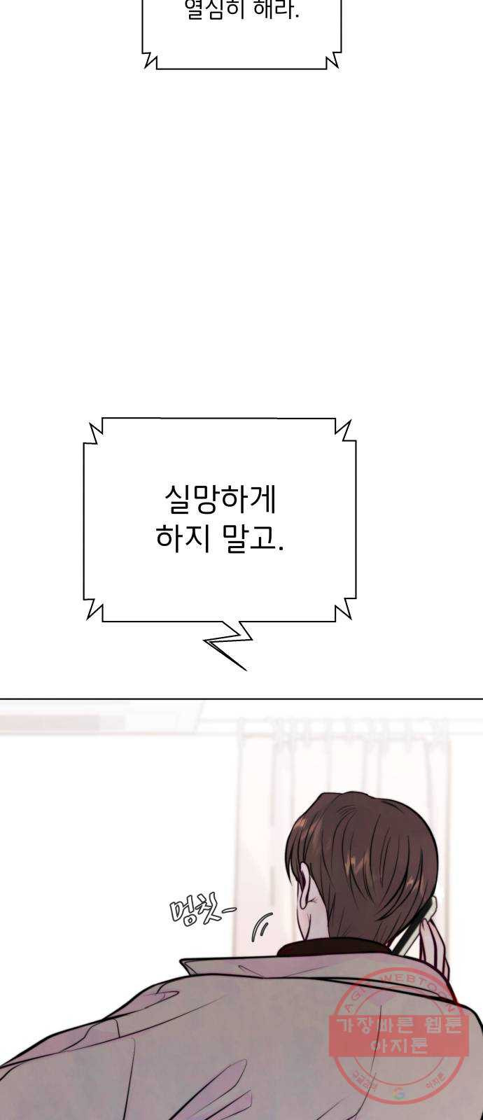 1636227293454xogj98euf8k.jpeg