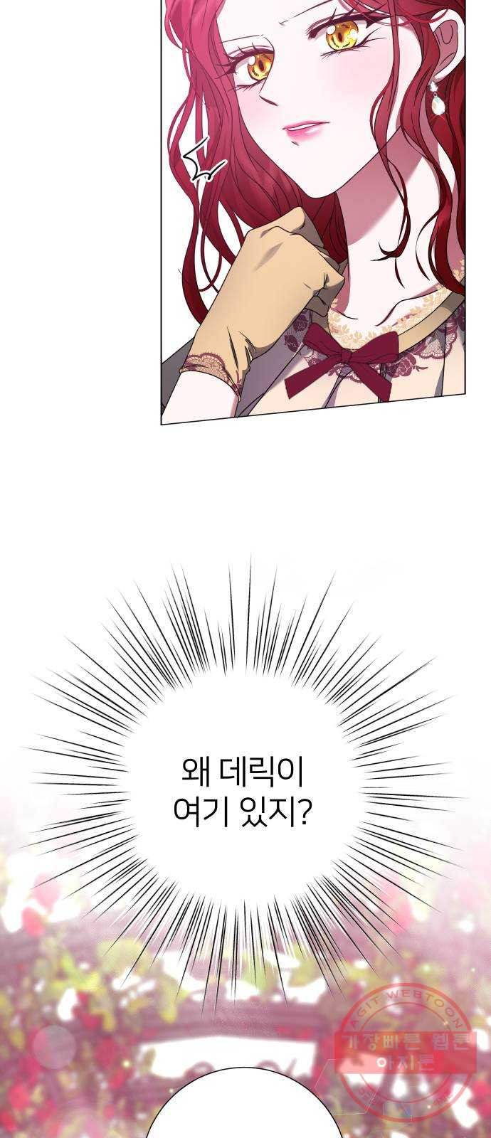 1636226545516wsbqcvnein.jpeg