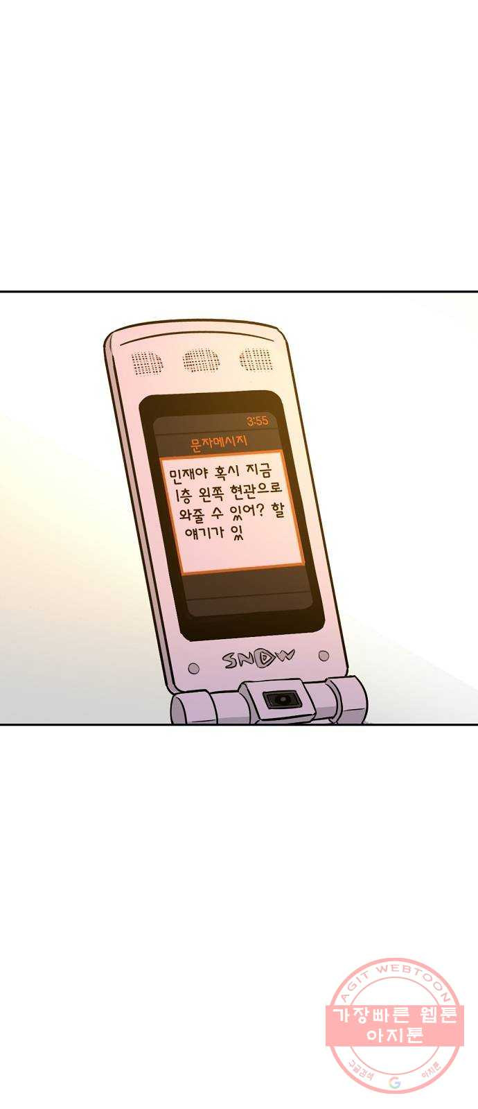 163622654766735lcmdypzm6.jpeg
