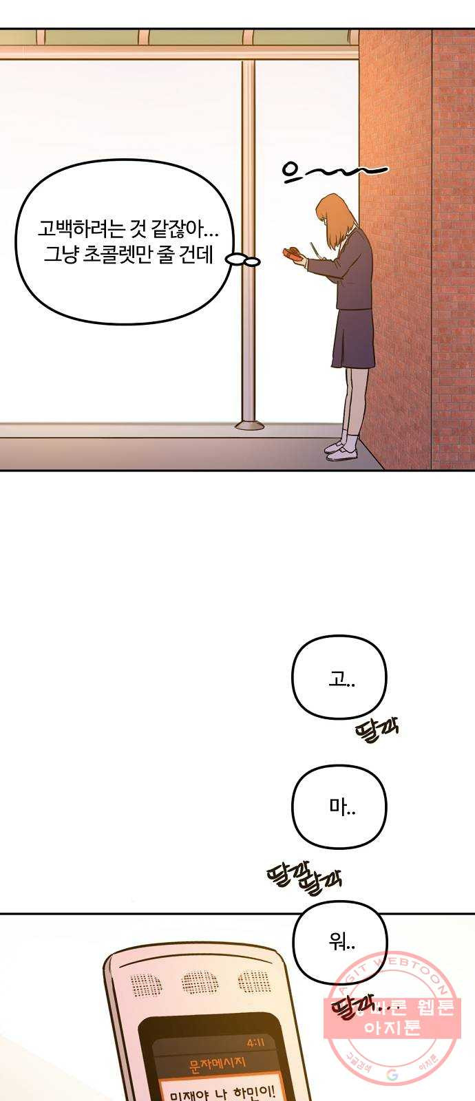 1636226547775m9u7dsrfai.jpeg