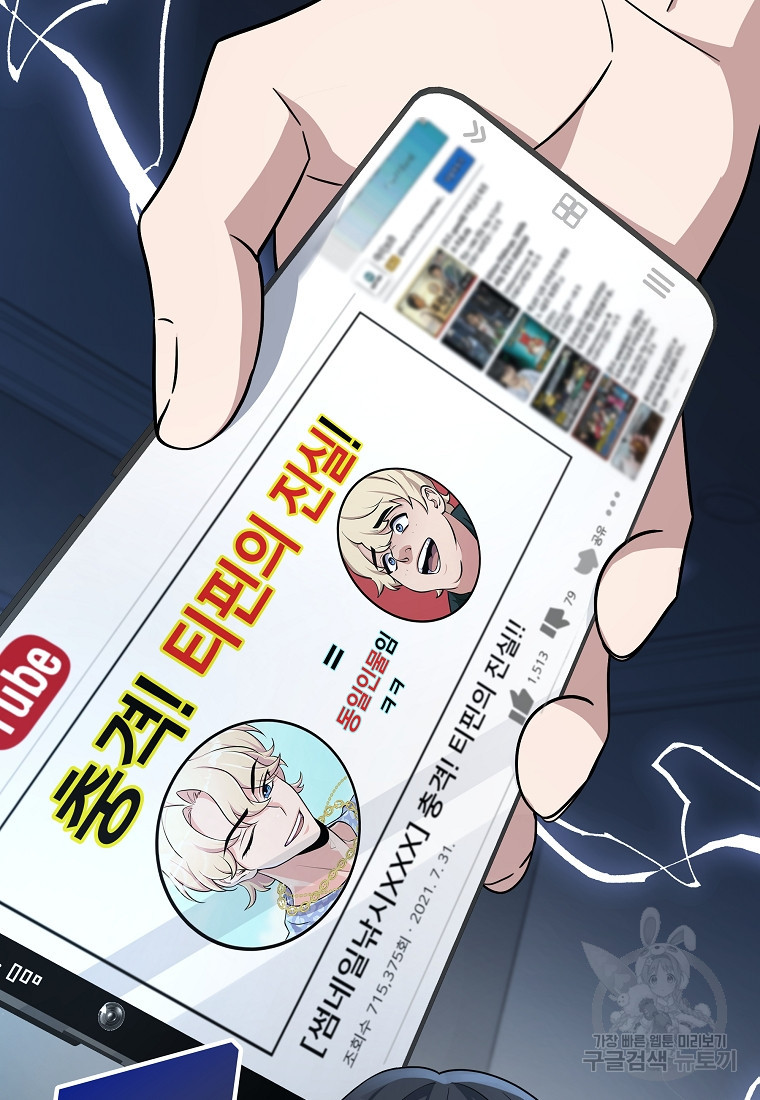 1636225997539og3kbdr35a.jpeg