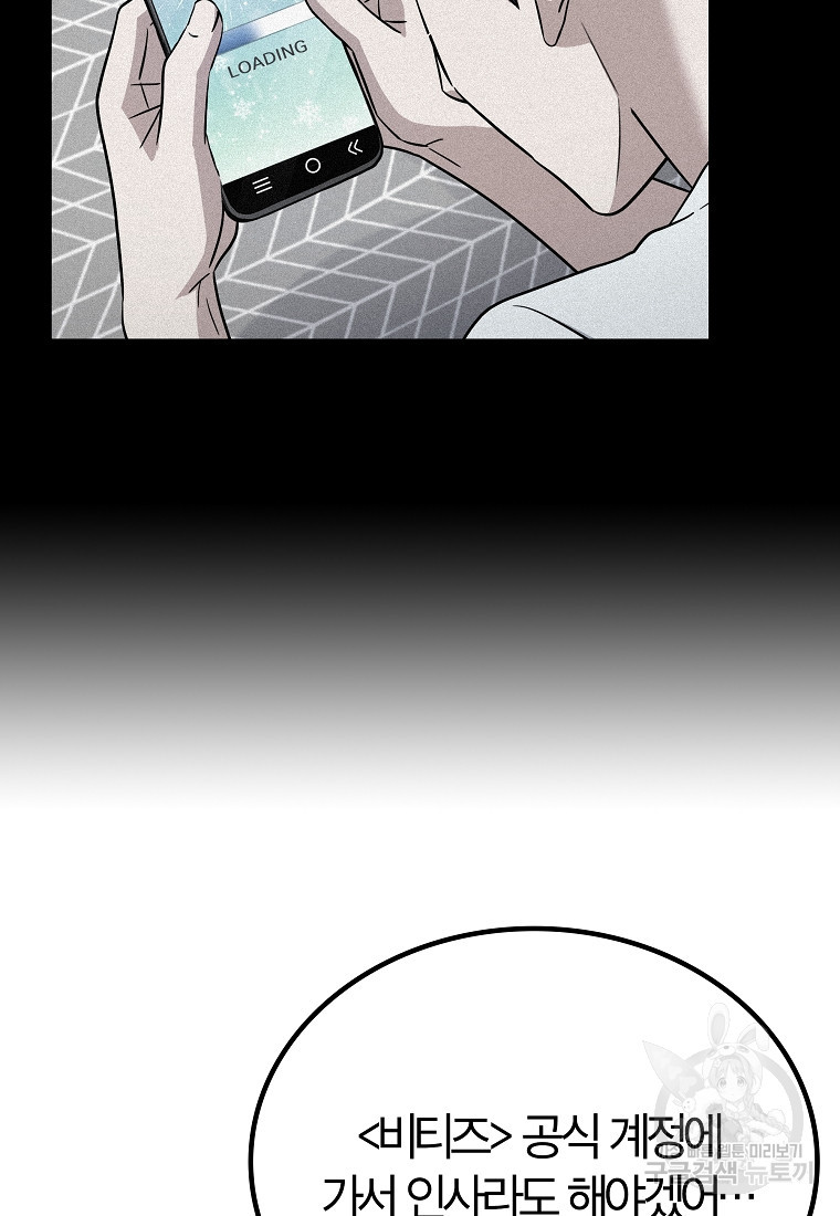 1636226047517ocsmpozuxcj.jpeg
