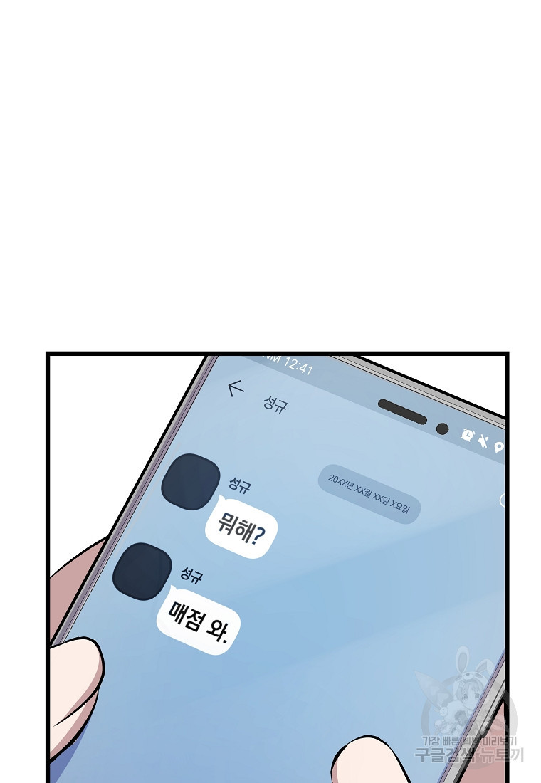 16362261412977sfb9nxrtrx.jpeg