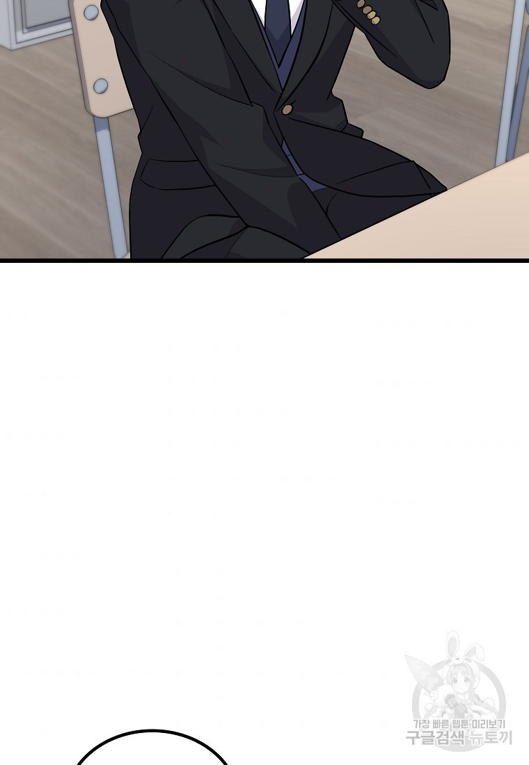 1636226201734i2vx8jey78q.jpeg