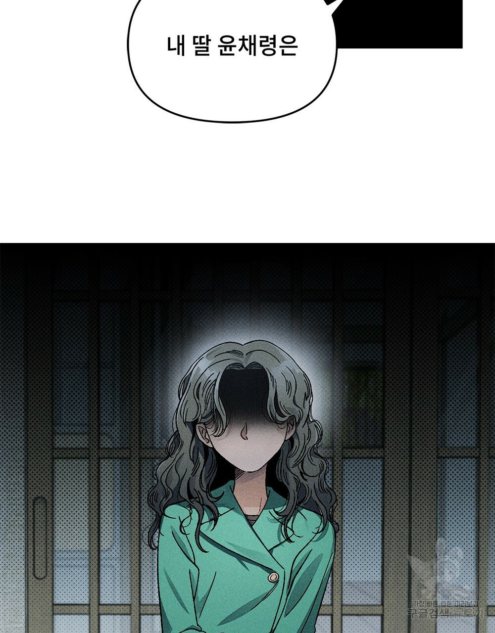 1636227960682y2d562k8qsb.jpeg