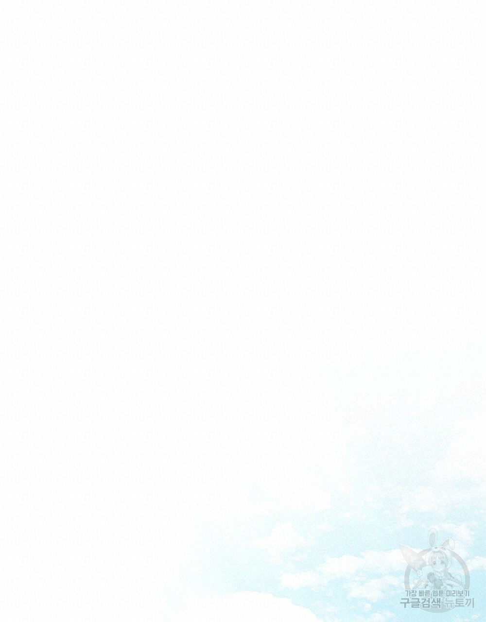 1636227961291w2pmfgrorr.jpeg