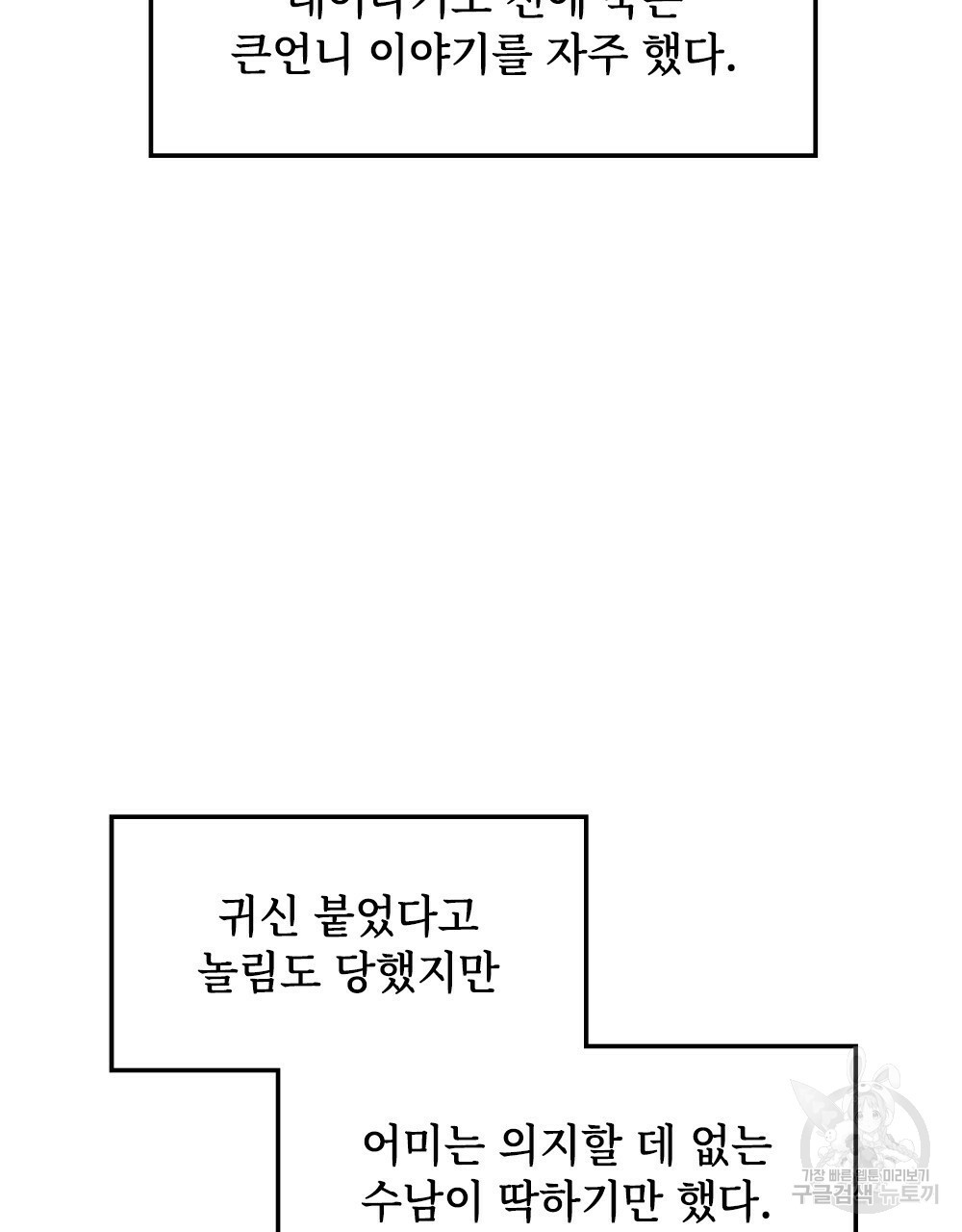 1636228032719wt3eqja2ds.jpeg