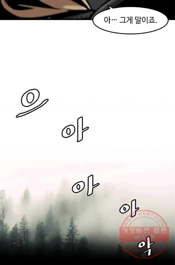 1636324180596210vzk4wykj.jpeg