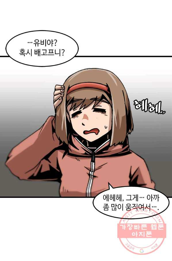 16363241811018u47j2dnr3c.jpeg
