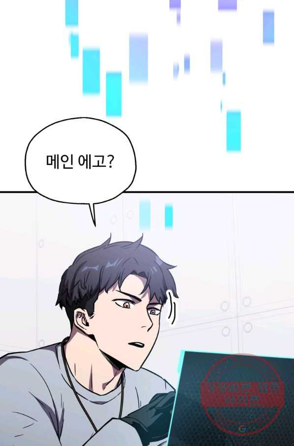 1636325187284lhbop65y1fr.jpeg