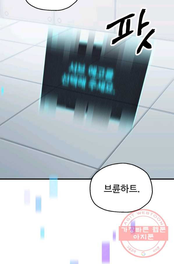 1636325189852hamgg3l5vxn.jpeg