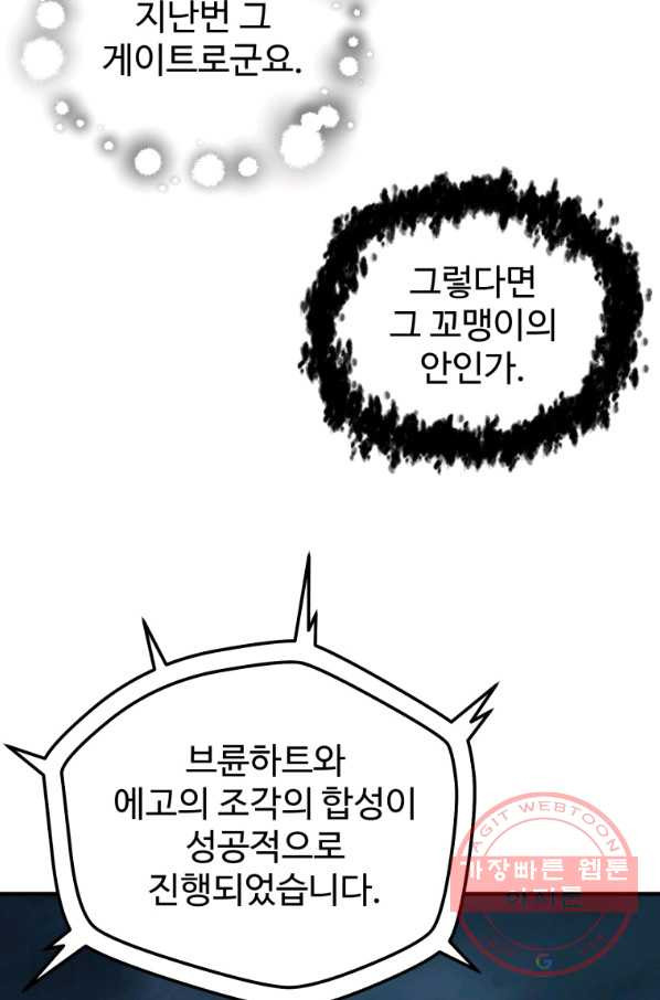 16363251914973ao9voqrksx.jpeg