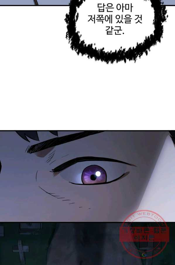 1636325191800r91skr3iyac.jpeg