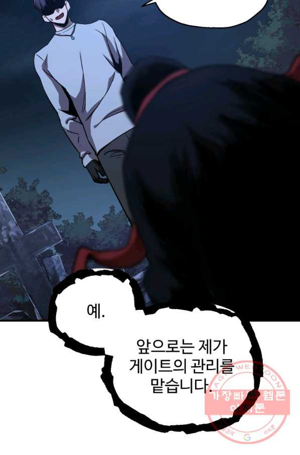 1636325193954yga45q9h7u.jpeg